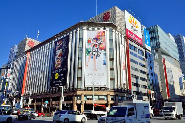 銀(yín)座 · 智慧綜合體(tǐ)